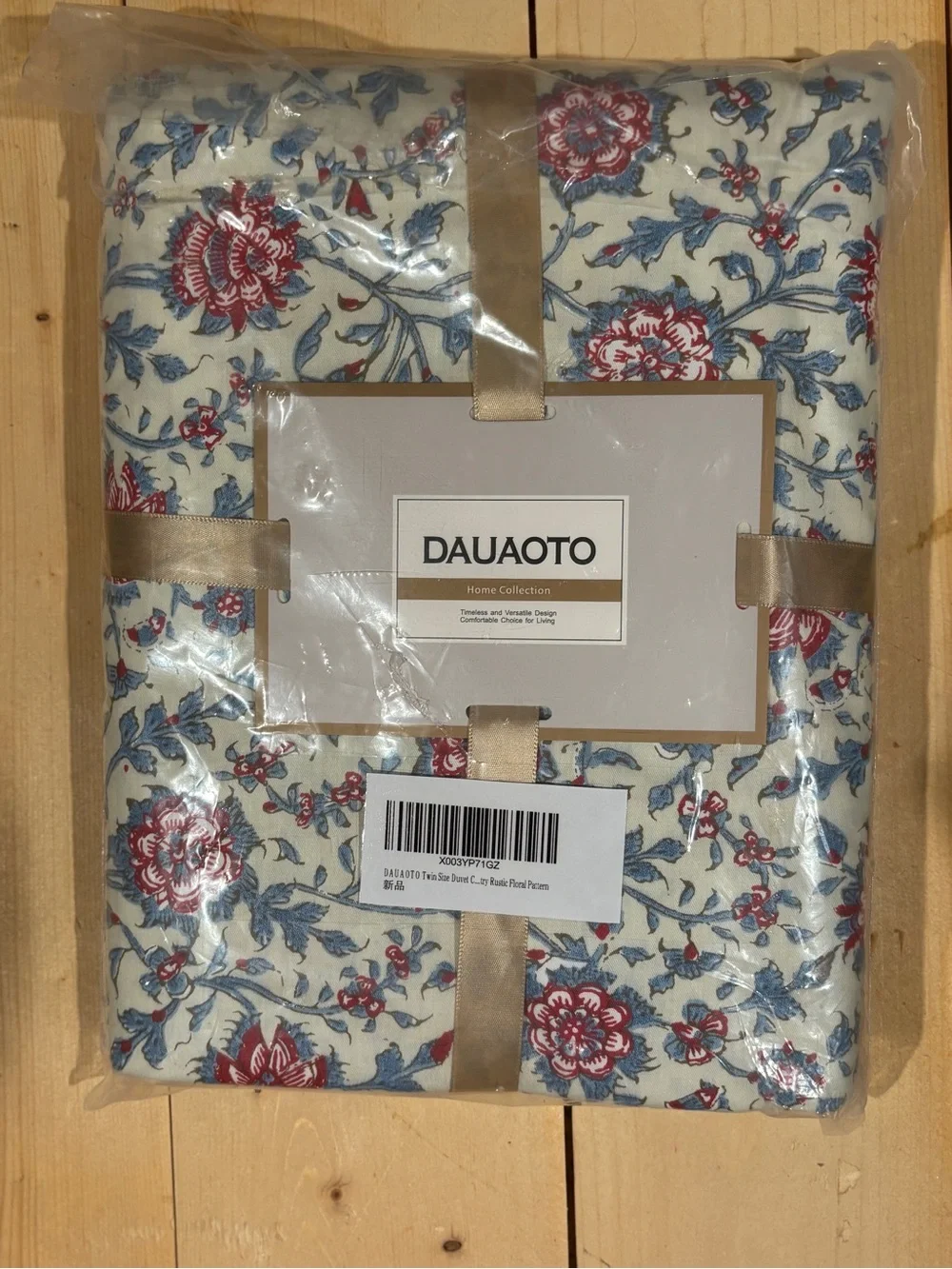 🆕 Floral Block Print Style Pattern Cotton Duvet Cover Set Twin XL
